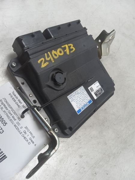 Engine ECM Electronic Module Engine Control Fits 12-13 PRIUS