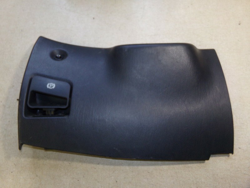 Chrysler Dash Panel 58622 35940 35950 PDS52TRMAB *FREE SHIPPING*