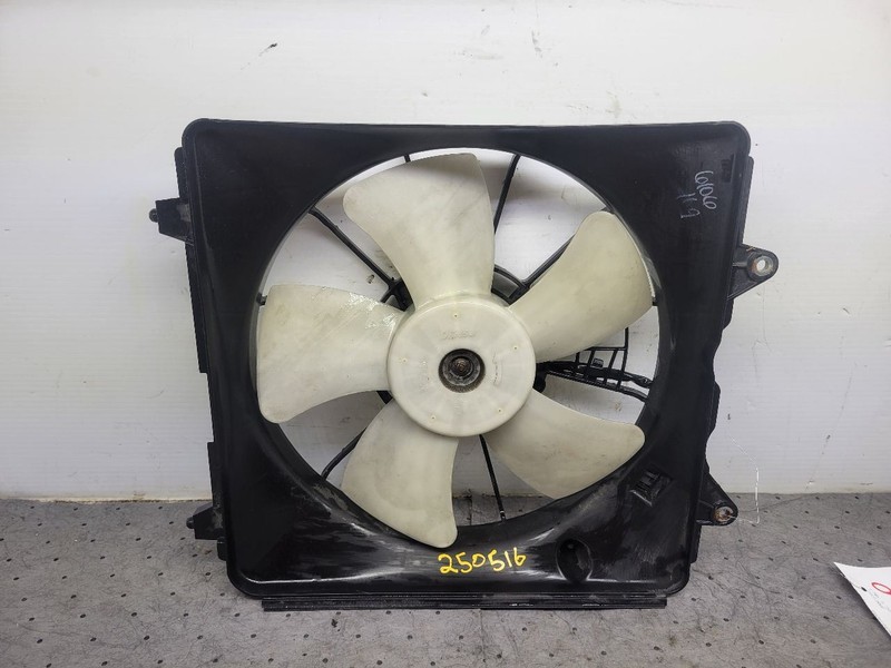 Radiator Fan Motor Fan Assembly Coupe Radiator Fits 06-11 CIVIC 1712820