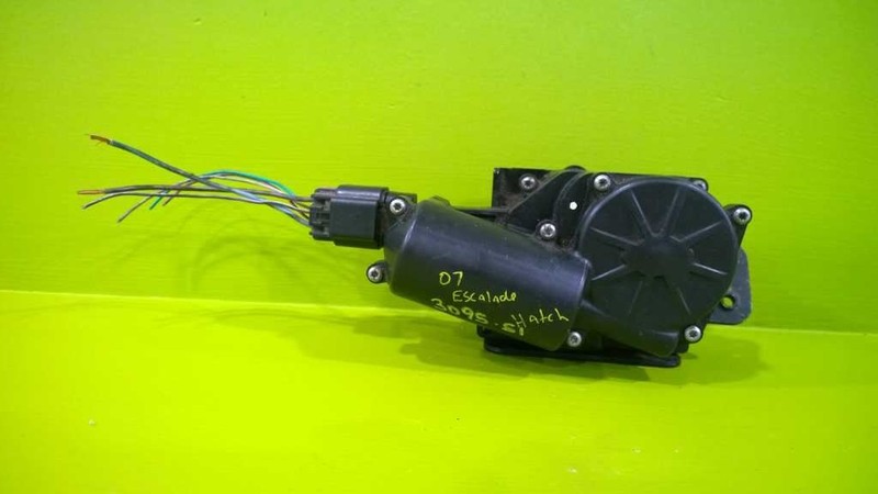 07 08 09 10 11 12 13 ESCALADE HATCH LIFTGATE LOCK LATCH ACTUATOR OEM 3095-51