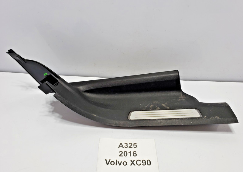 ✅ 2016-2024 OEM Volvo XC90 Rear Right Passenger Sill Scuff Plate Trim Cover*