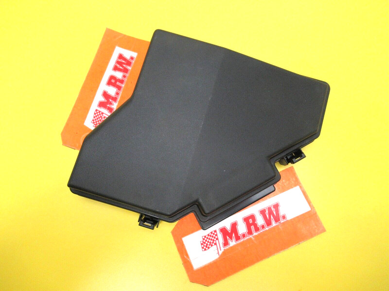 FUSE BOX COVER RELAY TOP LID CAP MAIN AUTOMATIC CAR HOOD HONDA CIVIC COUPE 08-11