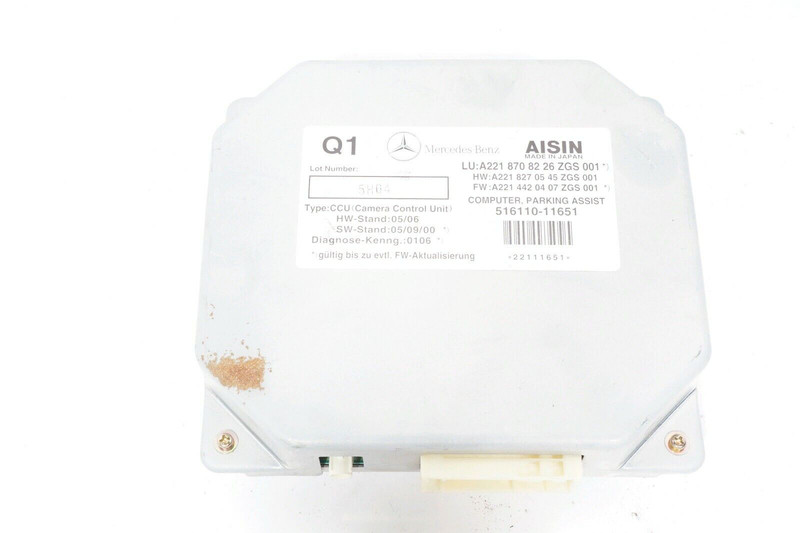 07 08 09 MERCEDES-BENZ S550 REAR VIEW BACK UP CAMERA CONTROL MODULE OEM
