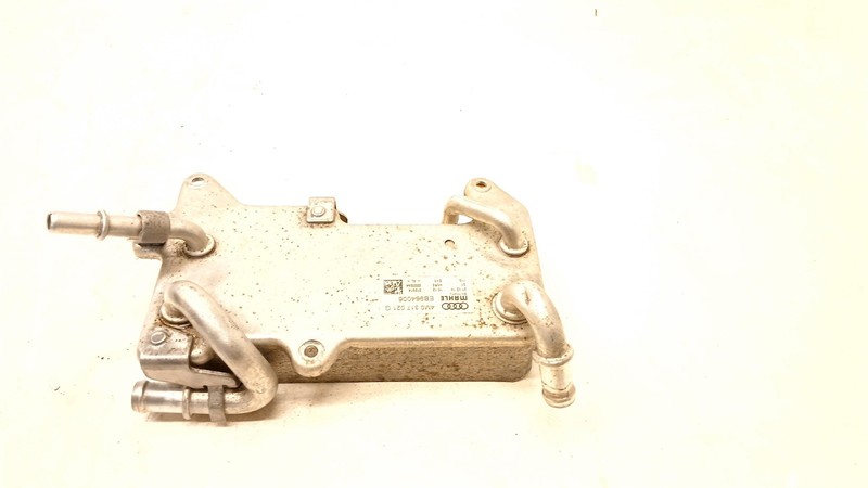 17-24 AUDI B9 S4 S5 S6 S7 S8 SQ5 A8 QUATTRO AT TRANSMISSION OIL COOLER OEM 11042