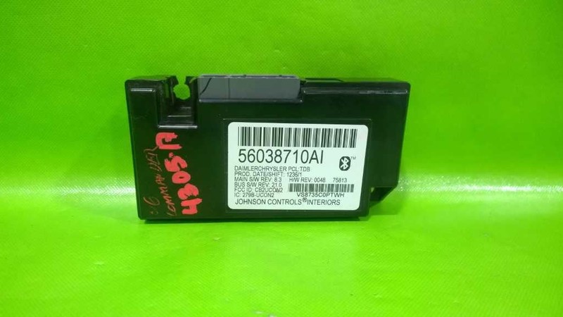 06 COMMANDER COMMUNICATION CONTROL MODULE OEM 4305-17