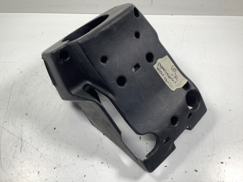 92-94 Acura Vigor Column Covers OEM
