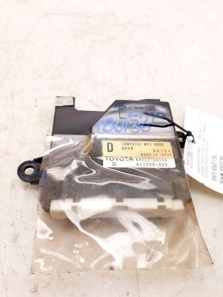 99-00 LEXUS LS400 MULTIPLEX NETWORK CONTROL MODULE ECM ASSEMBLY
