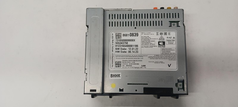 24 CHEVROLET TRAX radio receiver head unit OEM 1 Year Warranty!