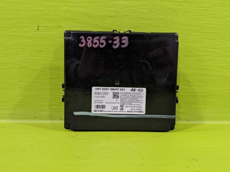 15-17 SONATA THEFT LOCKING KEYLESS ENTRY SMART KEY MODULE OEM 3855-33