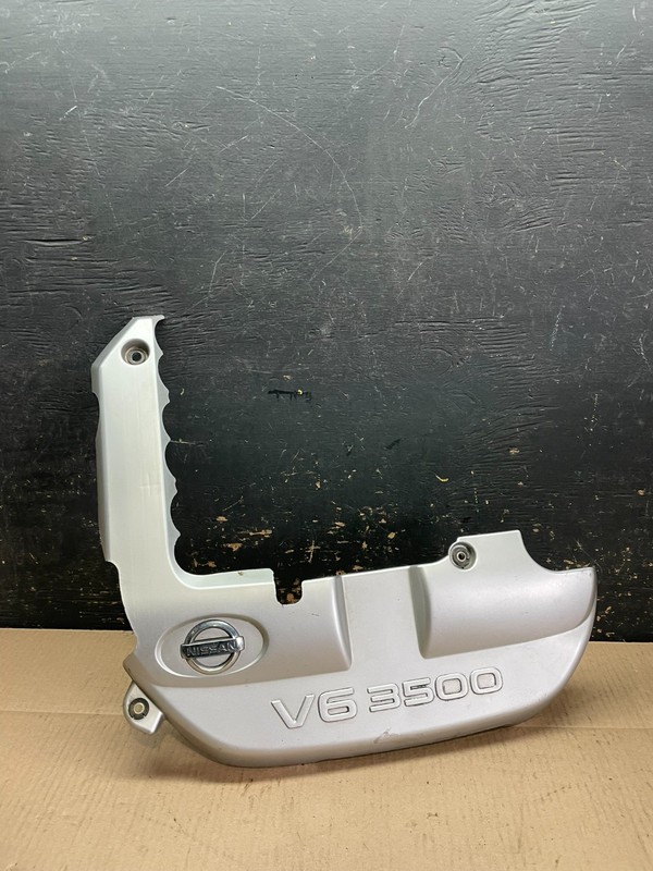 2001 to 2004 Nissan Pathfinder Engine Cover Ornament z8330 DG