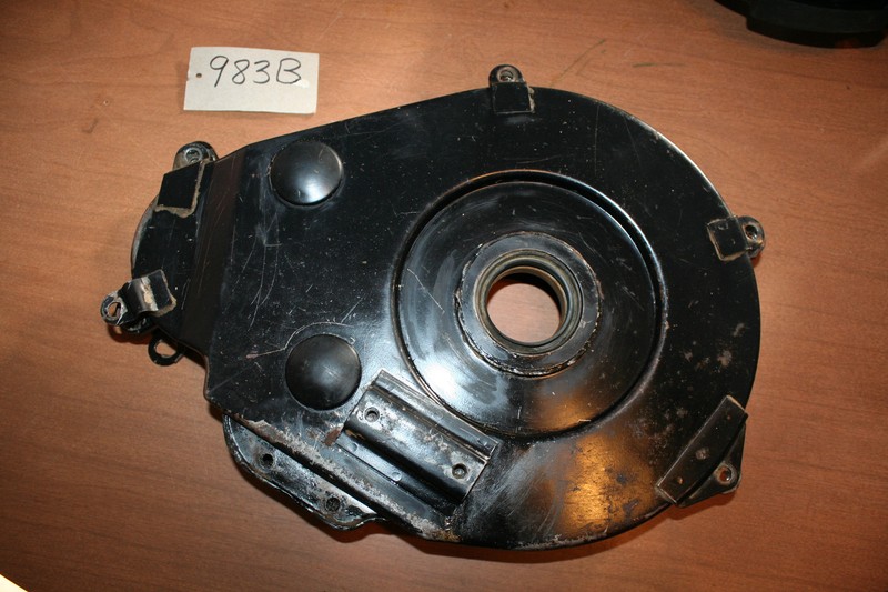 1981 Yamaha YT 125 Trimoto Chain Case Guard Cover OEM 81 A