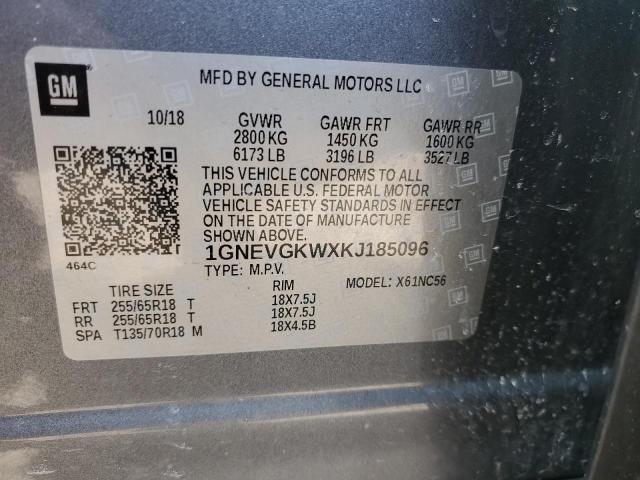 Used Engine Complete Assembly fits: 2019 Chevrolet Traverse 3.6L VIN W 8th digit