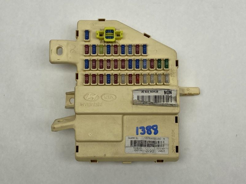 Cabin Fuse Box Junction Block 91950-1D510 Fits 2007-2008 Kia Rondo 79746