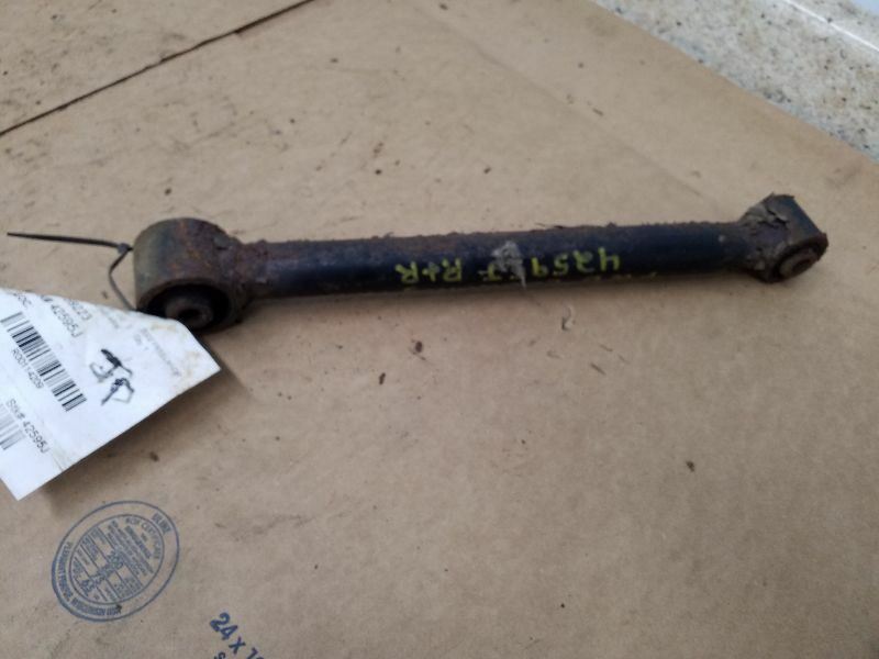 Lower Control Arm Rear Locating Arm Forward Fits 02-05 FREELANDER 114209