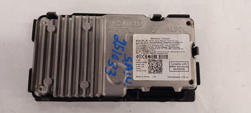 20-'22 HYUNDAI PALISADE wireless charger control module OEM 1 Year Warranty!