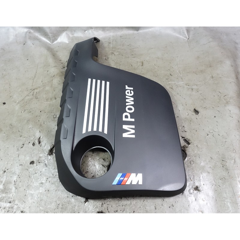 Damaged 2015-2020 BMW F80 M3 F82 M4 Factory Plastic Engine Cover M Power OEM