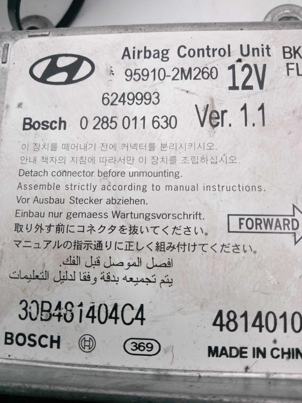Used Air Bag Module fits: 2015 Hyundai Genesis Air Bag center console Cpe 3.8 Gr