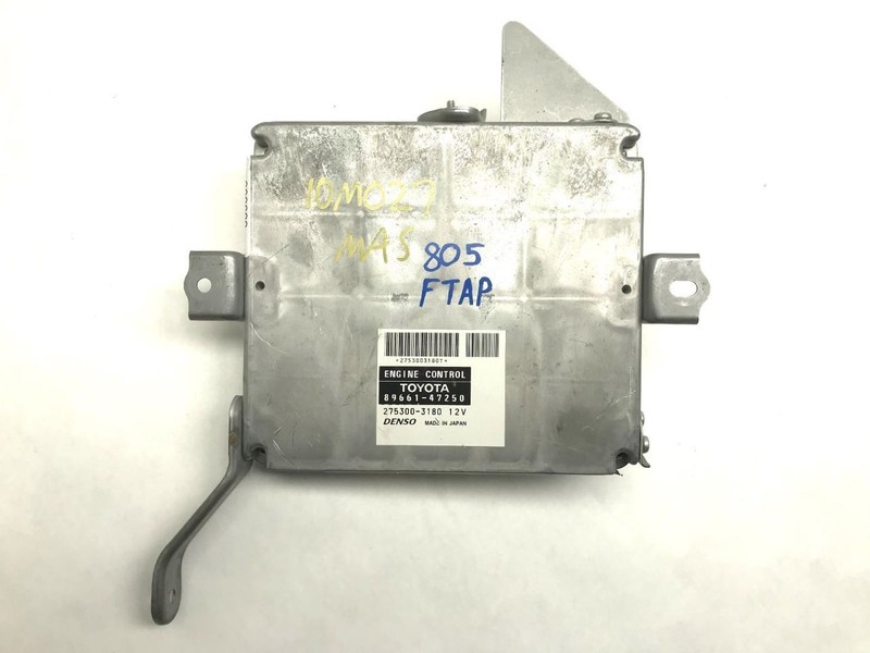Engine Control Module Computer ECM 89661-47250 Fits 2008-2009 Toyota Prius 85775