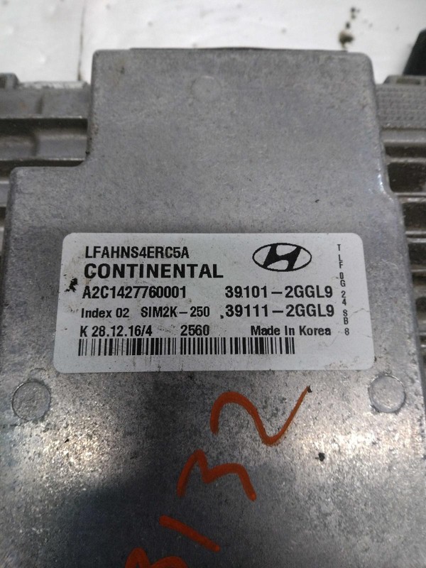 2017 Hyundai Sonata Engine Control Module ECM 2.4L OEM Used 86000 Miles