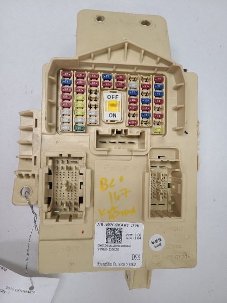 OPTIMAKIA 2019 Fuse Box Cabin 557994
