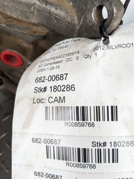 AC Compressor Fits 11-14 SIERRA 2500 PICKUP 859768