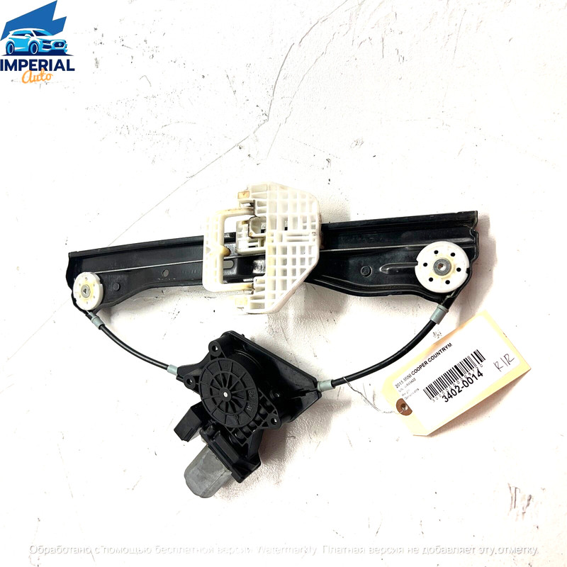 REAR PASSENGER DOOR WINDOW REGULATOR W/MOTOR OEM Mini Countryman R60 2011-2016