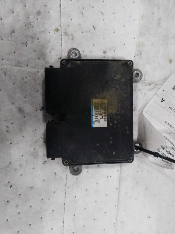 2016 Mitsubishi Outlander Engine Control Module ECM 2.4L OEM 115K Miles