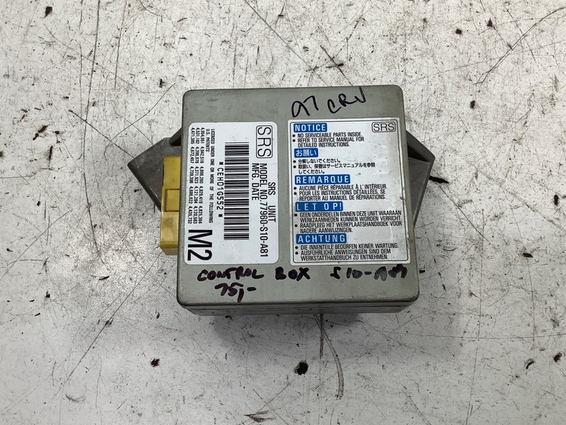 97 Honda CR-V Control Box 77960-S10-A81 OEM