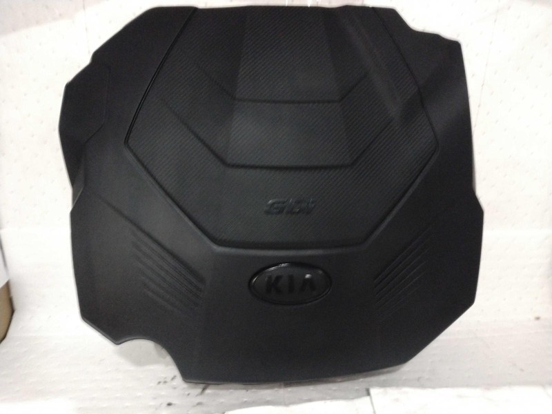 2018 KIA Cadenza Engine Cover Grey Used 6314533 81K Miles OEM Quality