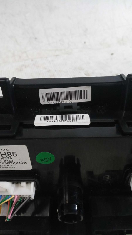 Used A/C Selector Switch fits: 2022 Hyundai Kona US market automatic temperature