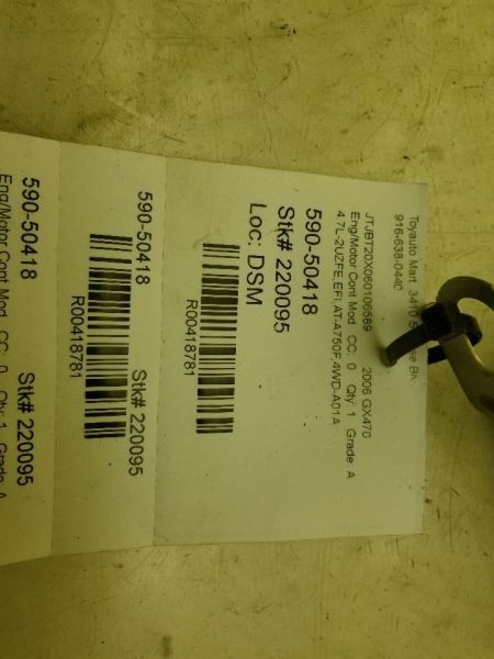 2006 LEXUS GX470 ENGINE ELECTRONIC CONTROL MODULE ECM ASSEMBLY