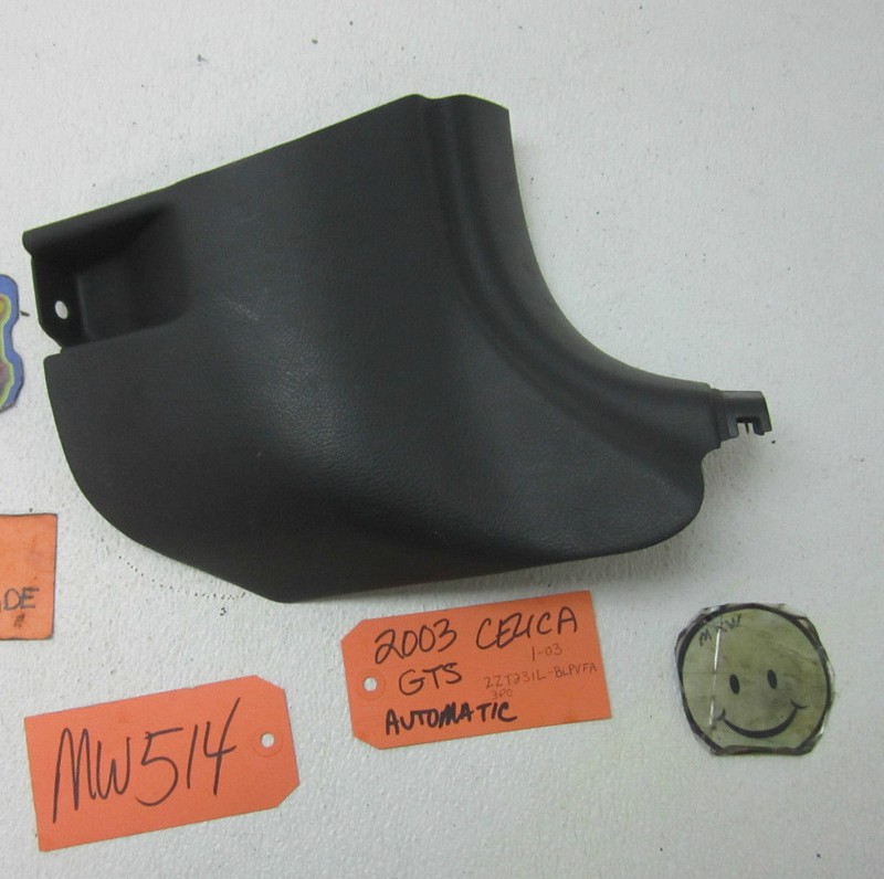 KICK PANEL TRIM SCUFF INTERIOR SILL ROCKER R RH PASSENGER RF 03-05 CELICA GTS GT