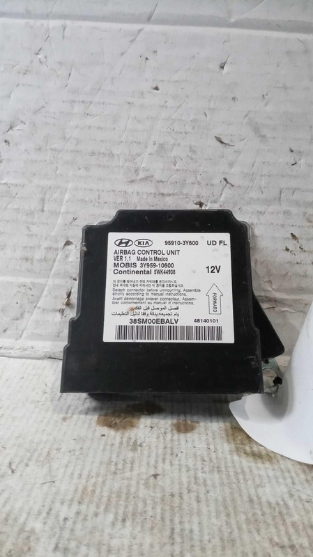 Used Air Bag Module fits: 2015 Hyundai Elantra Air Bag center console Sdn US bui