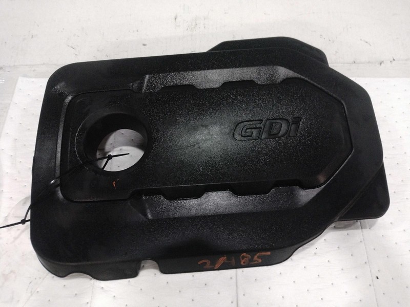 2017 KIA Sportage Engine Cover Silver 1344759 Used 76K Miles Warranty