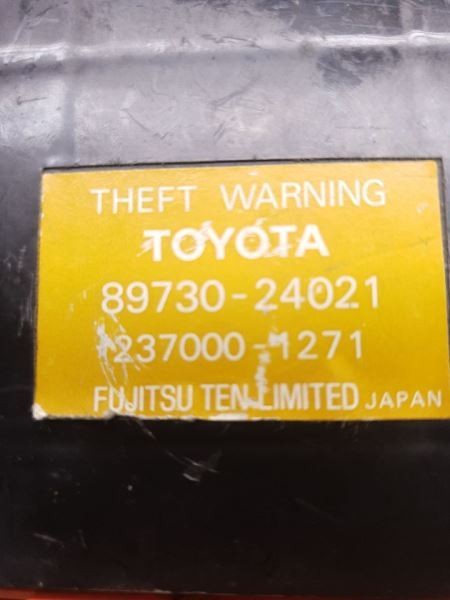 1997 LEXUS SC400 THEFT-LOCKING SECURITY CONTROL MODULE ECM ASSEMBLY
