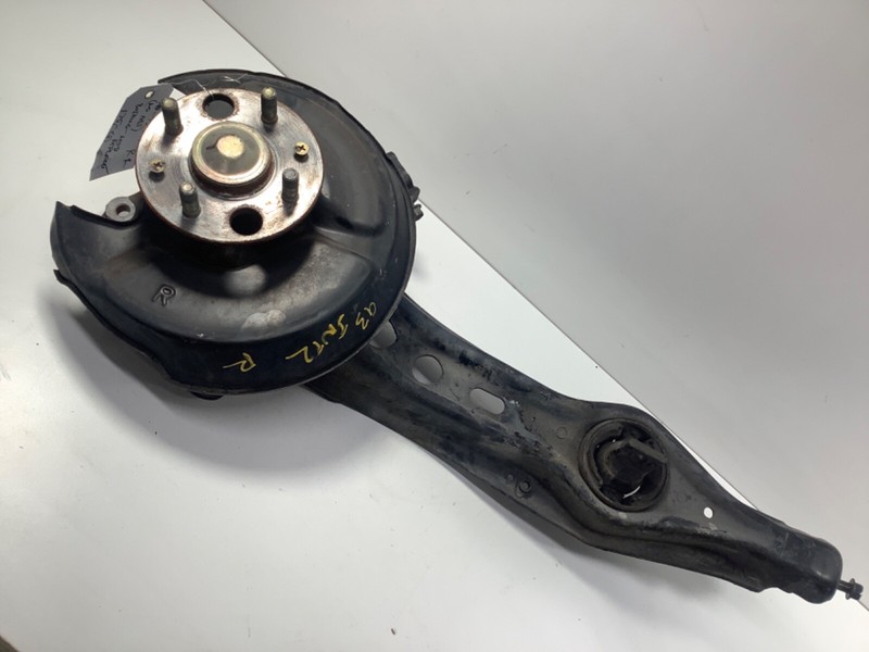 90-93 Acura Integra Right Rear Trailing (Disk) Arm NO ABS 52370-SK7-A04 OEM