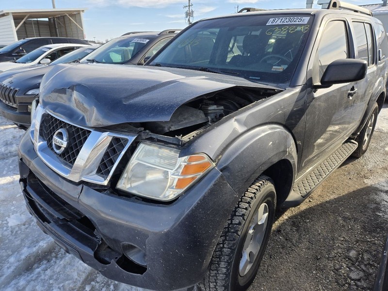2005-2012 Nissan PATHFINDER Driver Left Roof Curtain Air Bag