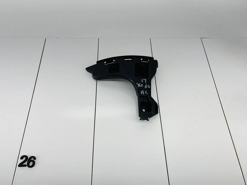 10-17 VOLVO XC60 REAR LEFT DRIVER SIDE BUMPER INNER MOUNT BRACKET OEM