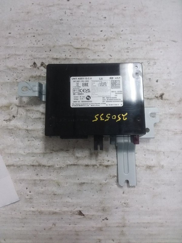 Domain Navigation Control Module Center Dash Fits 24-25 KONA 96510-BE050