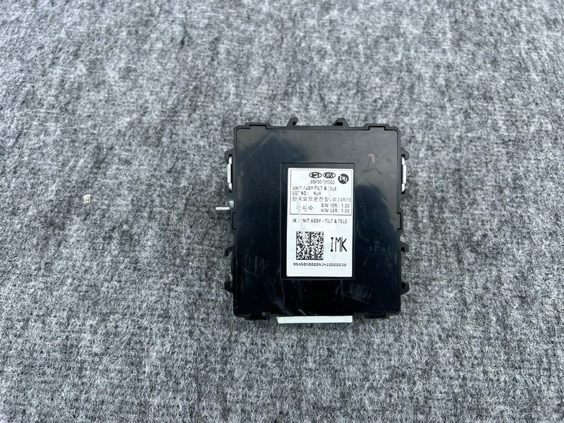 GENESIS G70 2019-2021 OEM DRIVING STEERING WHEEL COLUMN TILT MODULE UNIT ASSY