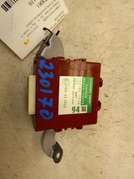 14-19 LEXUS GX460 4.6L 4WD AT CHASSIS ECM PARKING ASSIST CONTROL MODULE ASSEMBLY