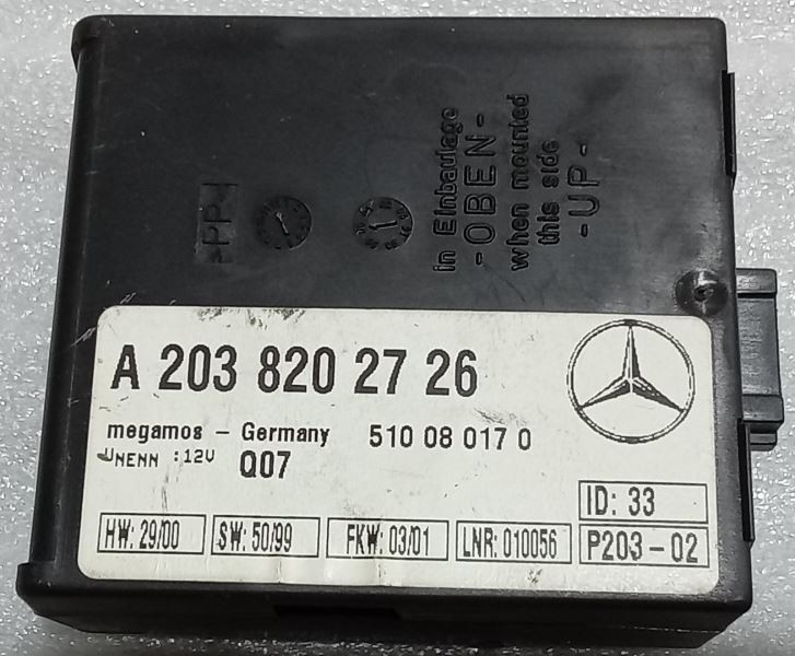 2000-2002 Mercedes S500 220 Type 60242 Theft-Locking Control Module A2038202726