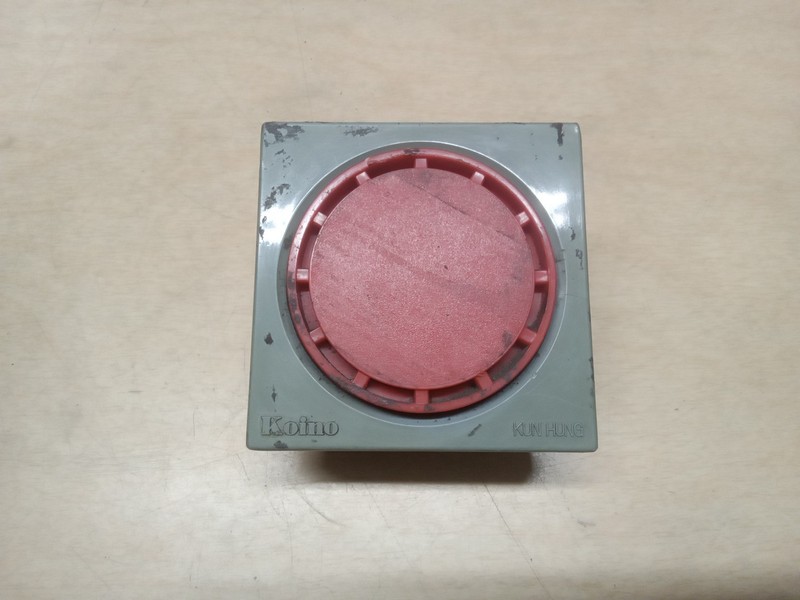 Koino KUN HUNG KH-403D-24 Electric Buzzer