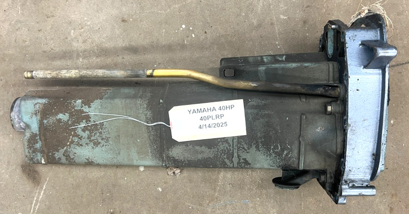 YAMAHA OUTBOARD 40HP EXHAUST GUIDE #6H4-41137-00-94 FRESHWATER