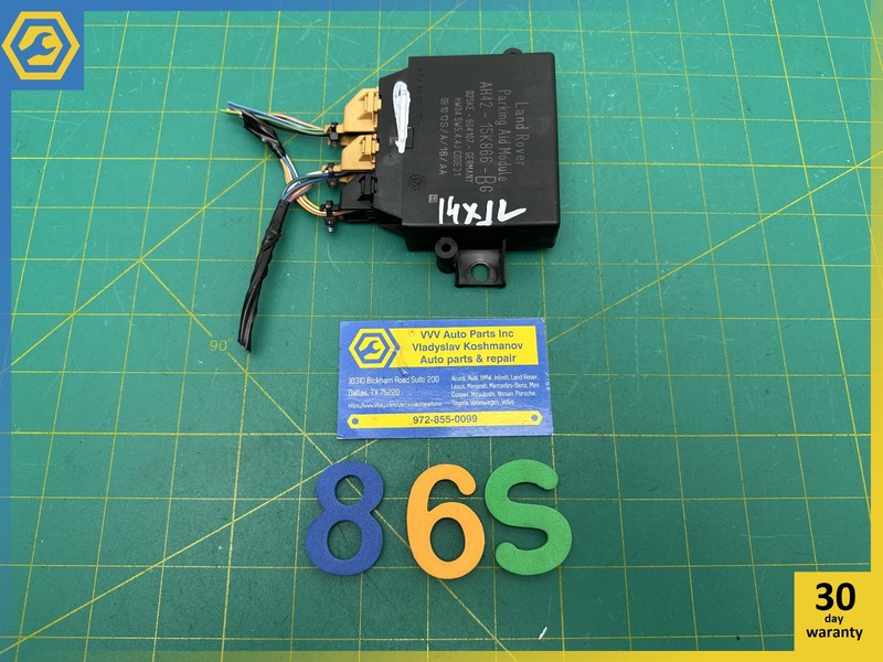 13-15 JAGUAR XJ XJR PARKING AID ASSIST CONTROL MODULE UNIT OEM