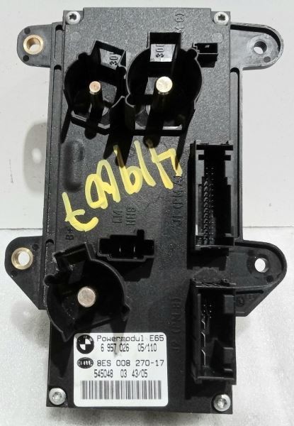 2002-2008 BMW 745i 745Li 750i 750Li 760i 760Li 53320 Power Supply Body