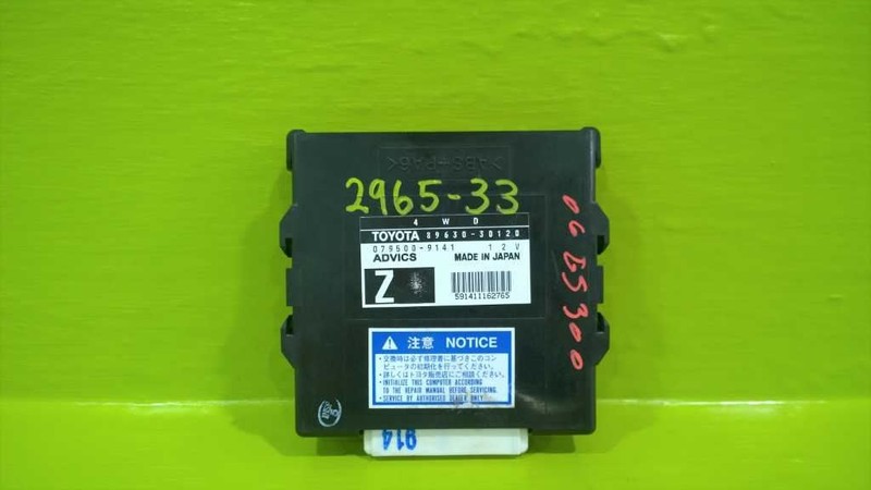 06 LEXUS GS300 AWD TRANSFER CASE CONTROL MODULE OEM 2965-33