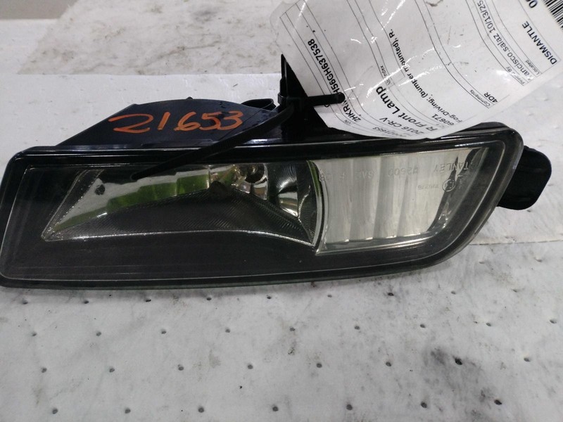 2016 Honda CR-V Right Silver Fog Light Assembly OEM Used 64925 123K Miles