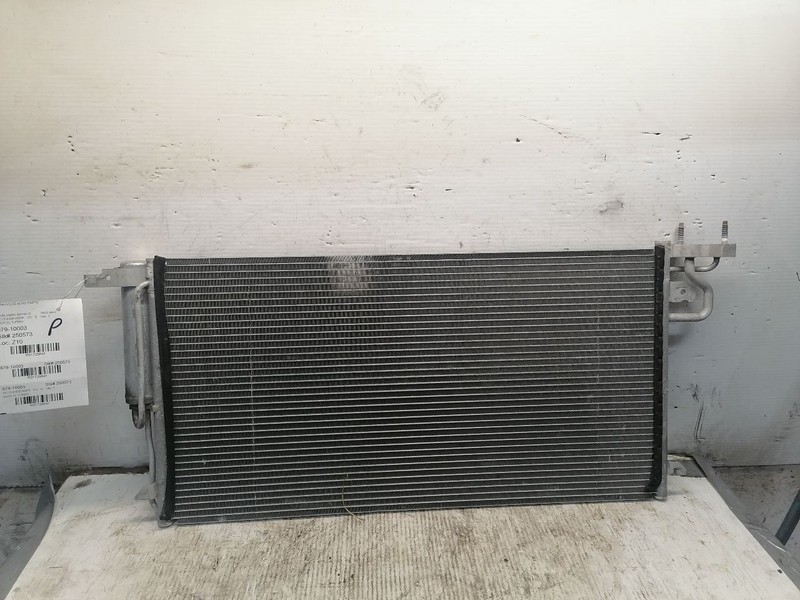 AC Condenser VIN 9 8th Digit Turbo Fits 17-20 FUSION 1729841