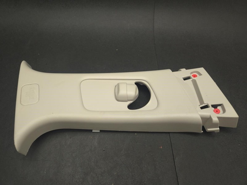 Right B-Pillar Upper Trim Panel 2025 Nissan Murano 76913-7BA0A 2026